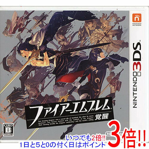 【いつでも2倍！1日と5.0のつく日、18日は3倍！】【中古】ファイアーエムブレム 覚醒 3DS