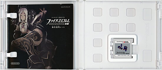 【いつでも2倍！1日と5.0のつく日、18日は3倍！】【中古】ファイアーエムブレム 覚醒 3DS