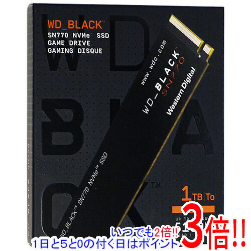 楽天市場】ウエスタンデジタル WD Black SN770 内蔵SSD 1TBの通販