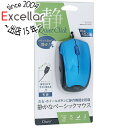 ナカバヤシ 有線 3ボタンBlueLEDマウス Digio2 MUS-UKT124BL ブルー(2)