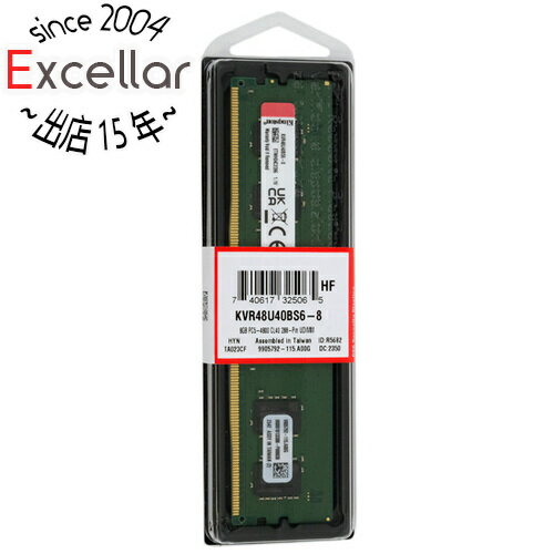 ył2{I5D0̂3{I1183{IzKingston KVR48U40BS6-8 DDR5 PC5-38400 8GB