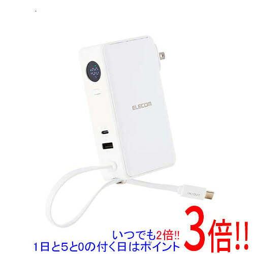 DE-AC16-10000WH [ホワイト] 買取価格比較