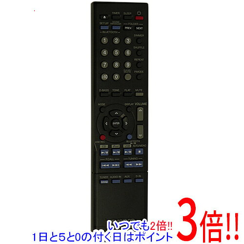 乐天商城 - 【いつでも2倍！1日と5.0のつく日、18日は3倍！】【中古】KENWOOD オーディオ用リモコン RC-RP0503