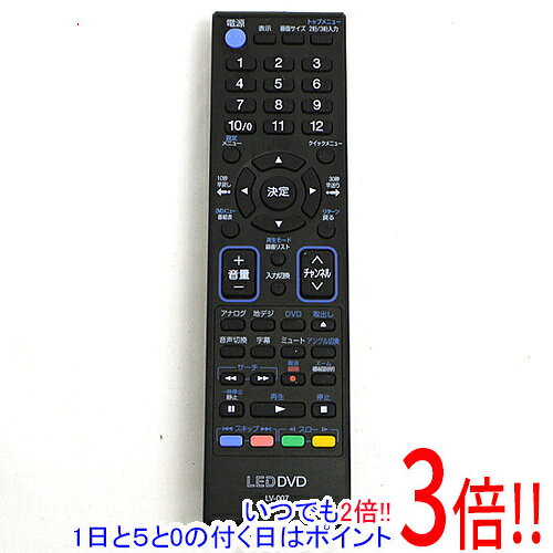 楽天市場】オリオン テレビ リモコン lv-007の通販