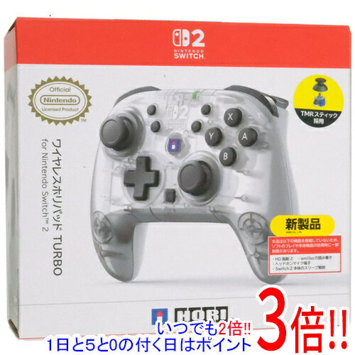 HORI ワイヤレスホリパッド TURBO for Nintendo Switch 2 NSX-132 フロストホワイト