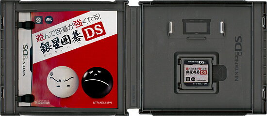 【中古】 逆転裁判3 ベストプライス!