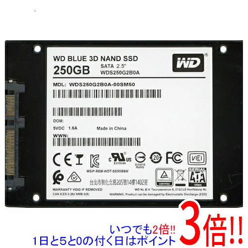 楽天市場】western digital ssd 250gb wd blue pc m.2-2280の通販
