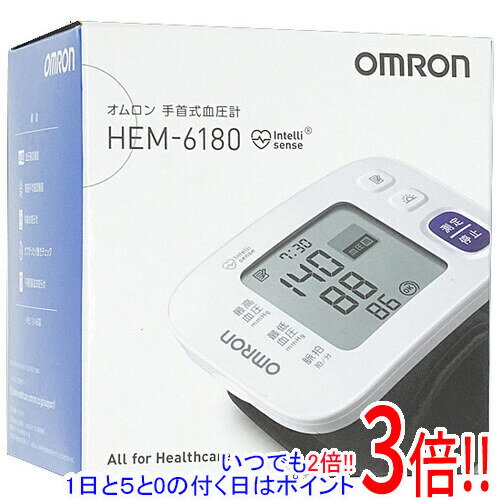 オムロン 手首式血圧計 HEM-6180