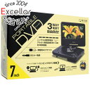 【いつでも2倍!5.0のつく日、18日は3倍!】YAMAZEN 7インチ ポータブルDVDプレーヤー キュリオム CPD-N70(B) ブラック