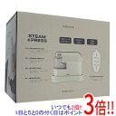 【いつでも2倍!1日と5.0のつく日、18日は3倍!】【新品訳あり(箱きず・やぶれ)】 シービージャパン 衣類スチーマー Mlte MR-02IS-BE ベージュ