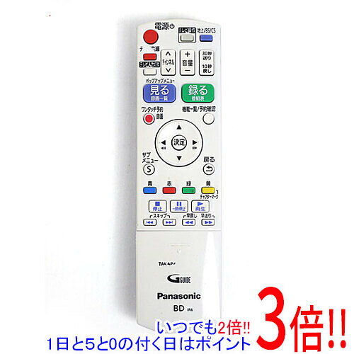 乐天商城 - 【いつでも2倍！1日と5.0のつく日、18日は3倍！】【中古】Panasonic ブルーレイディスクレコーダー用リモコン N2QAYB000995