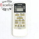 【中古】TOSHIBA エアコンリモコン WH-UB01NJ