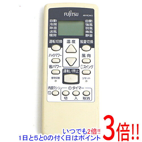 楽天市場】富士通 エアコン リモコン ar-rca4jの通販