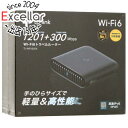【いつでも2倍!5.0のつく日、18日は3倍!】TP-Link Wi-Fiルーター トラベルルーター Wi-Fi 6 TL-WR1502X