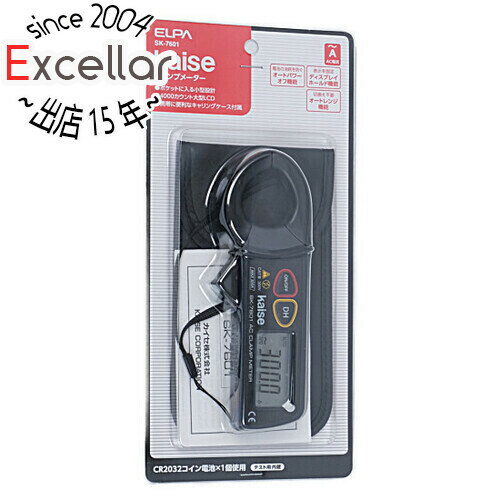 【いつでも2倍！1日と5.0のつく日、18日は3倍！】ELPA クランプメーター SK-7601