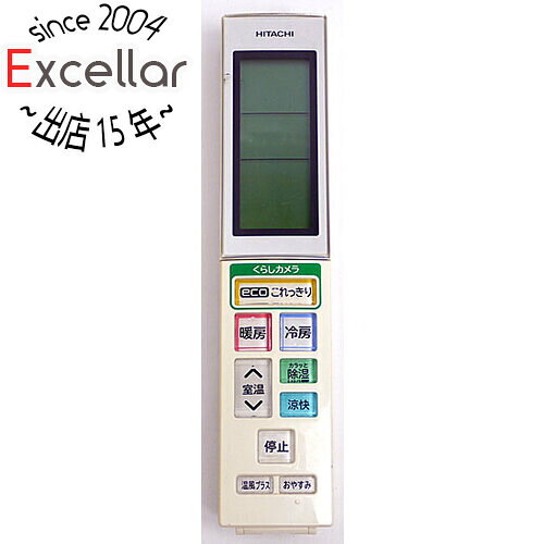 【いつでも2倍!5.0のつく日、18日は3倍!】【中古】HITACHI エアコンリモコン RAR-5H4 【いつでも2倍!5.0のつく日、18日は3倍!】【中古】HITACHI エアコンリモコン RAR-5H4