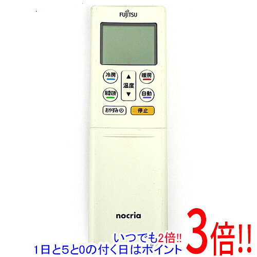 商品名【中古】FUJITSU エアコンリモコン AR-RFK1J商品状態動作確認済の中古品です。※本体が日焼けしております。※中古品ですので、傷、汚れがございます。ご理解の上、ご検討お願いします。型番AR-RFK1J仕様対応機種：AS-D22H-W、AS-D25H-W、AS-D28H-W、AS-D40H-W、S-D56H2W、AS-D228KS、AS-D258KS、AS-D288KS、AS-D408KS2、AS-D568KS2、AS-228BKD、AS-258BKD、AS-288BKD、AS-408BKD、AS-568BKD2付属品※付属品なし。本体のみとなります。ご確認後、ご検討お願い致します。その他※掲載画像は代表画像です。実際の商品と細部が異なる場合がございますので、商品状態につきましては表記の内容をご確認ください。※返品についてはこちらをご覧ください。　