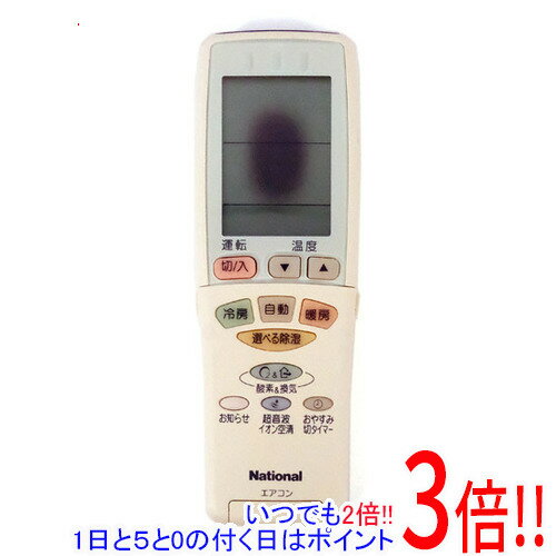 【いつでも2倍！1日と5.0のつく日、18日は3倍！】【中古】National エアコンリモコン A75C2404 液晶画面いたみ