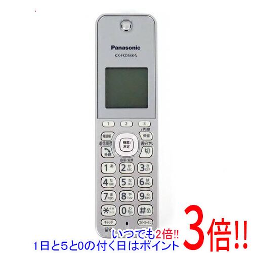 �ڤ��ĤǤ�2�ܡ�1����5.0�ΤĤ�����18����3�ܡ��ۡ���š�Panasonic ���߻ҵ� KX-FKD558-S ���ӥѥå��ʤ� ���Τ���...