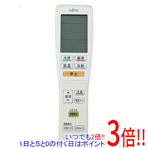商品名【中古】FUJITSU エアコンリモコン AR-FDA3J商品状態動作確認済の中古品です。※本体が少々日焼けしております。※中古品ですので、傷、汚れがございます。ご理解の上、ご検討お願いします。型番AR-FDA3J付属品※付属品なし。本体のみとなります。ご確認後、ご検討お願い致します。その他※掲載画像は代表画像です。実際の商品と細部が異なる場合がございますので、商品状態につきましては表記の内容をご確認ください。※返品についてはこちらをご覧ください。　