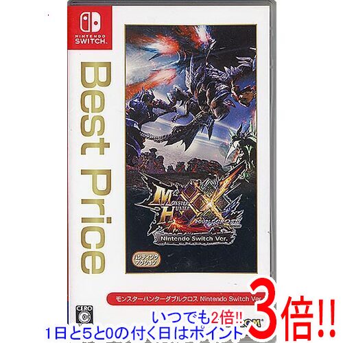 【いつでも2倍！1日と5.0のつく日、18日は3倍！】モンスターハンターダブルクロス ...
