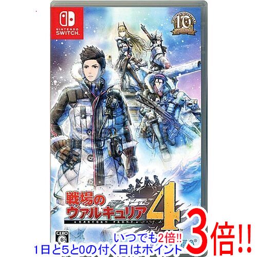 【中古】戦場のヴァルキュリア4 Nintendo Switch ケースいたみ