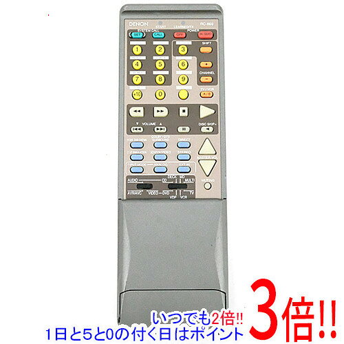 Rakuten - 【いつでも2倍！1日と5.0のつく日、18日は3倍！】【中古】DENON オーディオリモコン RC-869