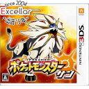 【いつでも2倍!5.0のつく日、18日は3倍!】【中古】ポケットモンスター サン 3DS
