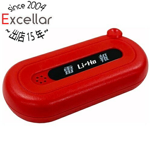 【いつでも2倍！1日と5.0のつく日、18日は3倍！】[在庫品]シナノカメラ 雷検知器 雷報（Li−Ho） SCE-001