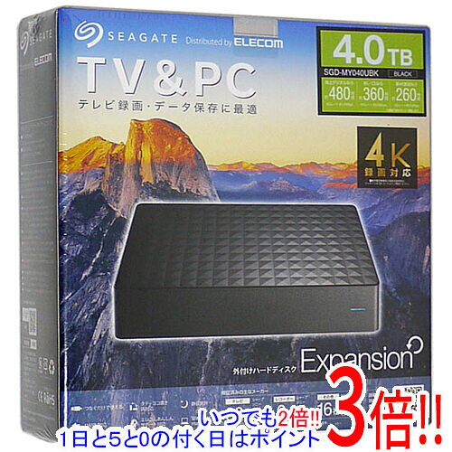 楽天市場】seagate 外付けハードディスク 4tb（外付けドライブ