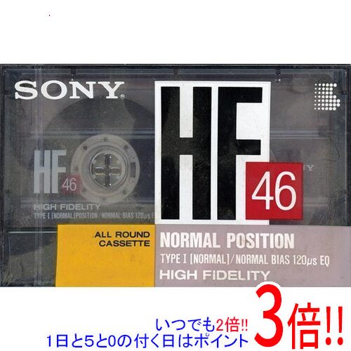 【いつでも2倍！1日と5.0のつく日、18日は3倍！】SONY カセットテープ ノーマルポジション HF46B 46分