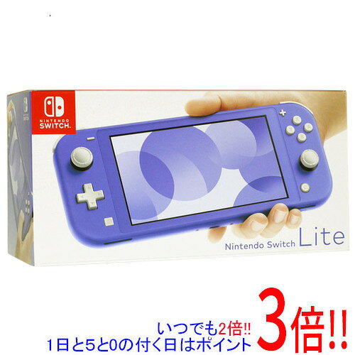 商品名【中古】任天堂 Nintendo Switch Lite(ニンテンドースイッチ ライト) HDH-S-BBZAA ブルー 本体いたみ 元箱あり商品状態動作確認済みの中古品です。※中古品のため、使用感や傷、汚れ等がございます。※本体に割れ・キズ・汚れなどの傷みが見られます。型番HDH-S-BBZAA仕様[スペック]タイプ 携帯ゲーム機ストレージ容量 32GB入出力端子 USB Type-C端子 x1/ヘッドホンマイク端子×1/microSD・microSDHC・microSDXCメモリーカードx1ディスプレイサイズ 5.5インチオンライン対応 ○[サイズ・重量]サイズ 縦91.1mm×横208mm×厚さ13.9mm※最大の厚さは28.4mm重量 約275g[カラー]カラー ブルー付属品※画像に写っているものがすべてです。ご確認のうえご検討ください。その他※掲載画像は代表画像です。実際の商品と細部が異なる場合がございますので、商品状態につきましては表記の内容をご確認ください。※返品についてはこちらをご覧ください。　