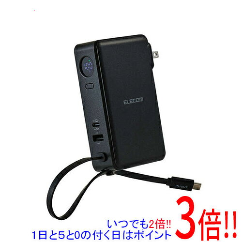 DE-AC16-10000BK [ブラック] 買取価格比較