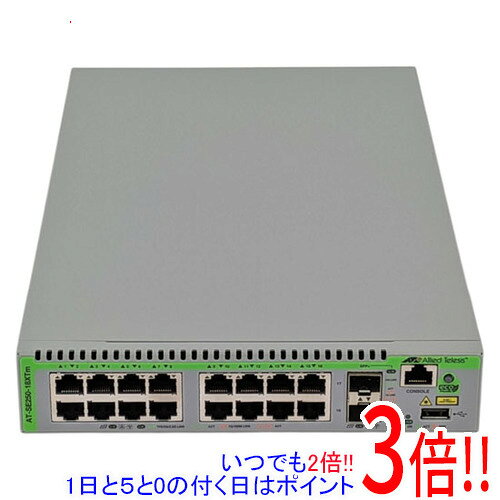 商品名【新品(開封のみ)】 アライドテレシス レイヤー2plusスイッチ CentreCOM AT-SE250-18XTm-Z5商品状態新品未使用品です。開封のみ行われております。型番CentreCOM AT-SE250-18XTm-Z5仕様[基本スペック]スイッチングデータ転送方式：ストア＆フォワード転送速度：100BASE-TX(100Mbps)/1000BASE-T(1000Mbps)/2.5GBASE-T(2500Mbps)/5GBASE-T(5000Mbps)/10GBASE-T(10000Mbps)ポート数：16ポート位置：前面スイッチングファブリック：840 Gbps電源内蔵：○ループ検知：○ブロードキャストストーム制御(ループ防止)：○VLAN：○QoS：○[サイズ・重量]幅x高さx奥行：210x42.5x346 mm重量：2800 gその他※掲載画像は代表画像です。実際の商品と細部が異なる場合がございますので、商品状態につきましては表記の内容をご確認ください。※返品についてはこちらをご覧ください。　