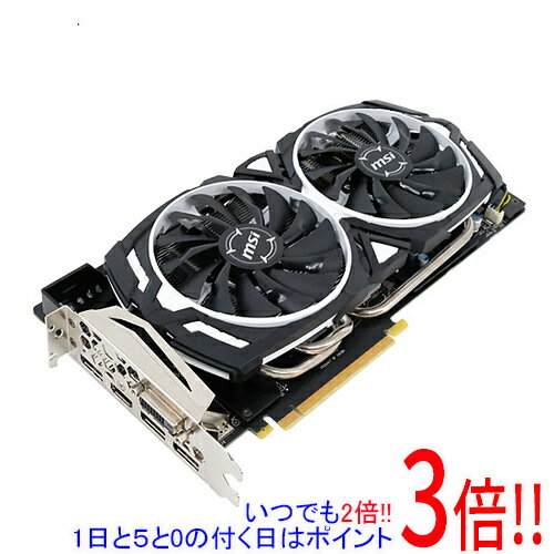 【いつでも2倍！1日と5.0のつく日、18日は3倍！】【中古】MSI製グラボ GTX 1080 ARMOR 8G OC PCIExp 8GB