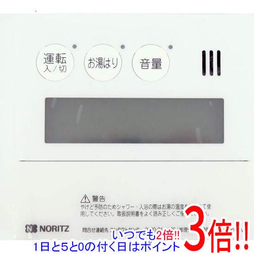 楽天市場】rc9007mdの通販