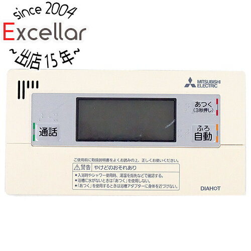楽天市場】三菱 rmcb(家電)の通販 楽天市場】三菱 rmcb(家電)の通販