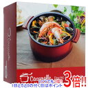 【いつでも2倍!1日と5.0のつく日、18日は3倍!】【中古】YAMAZEN 電気グリル鍋 Casserolle YGC-800(R) レッド 未使用