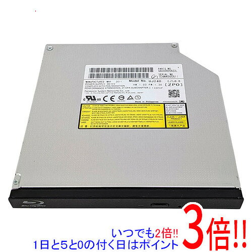 商品名【中古】Panasonic 内蔵型ブルーレイドライブ UJ-240商品状態動作確認済みの中古品です。※中古品のため、使用感や傷、汚れ等がある場合がございます。型番UJ-240仕様設置方式:内蔵接続インターフェース:SATA付属品※画像のものがすべてです。ご確認後、ご検討お願い致します。その他※掲載画像は代表画像です。実際の商品と細部が異なる場合がございますので、商品状態につきましては表記の内容をご確認ください。※返品についてはこちらをご覧ください。　