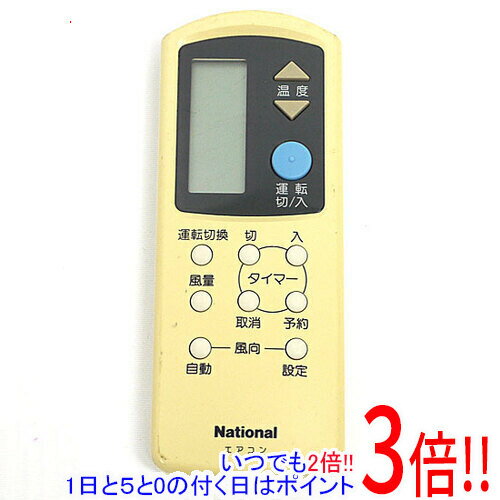 【いつでも2倍！1日と5.0のつく日、18日は3倍！】【中古】National エアコンリモコン A75C631