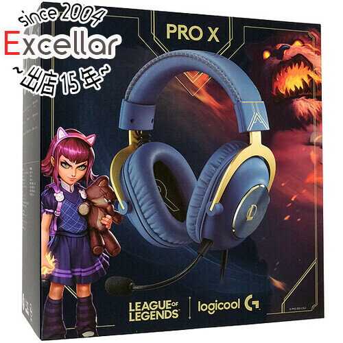 Logicool製 ゲーミングヘッドセット G PRO X League of Legends Edition G-PHS-003LOL2 ネイビー 未使用