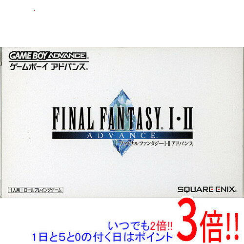 Software Games: Other - 【いつでも2倍！1日と5.0のつく日、18日は3倍！】【中古】ファイナルファンタジーI・II アドバンス GBA 説明書いたみ