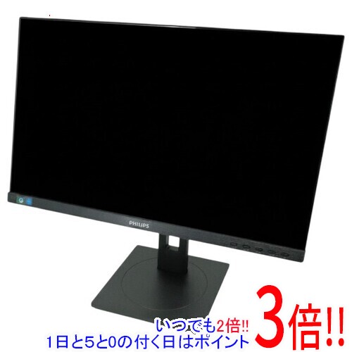 【新品(開封のみ)】 PHILIPS 21.5型 液晶モニター 222S1AE/11 ブラック