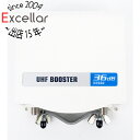 【いつでも2倍!5.0のつく日、18日は3倍!】【中古】日本アンテナ 電源分離型ブースター N36GU 未使用