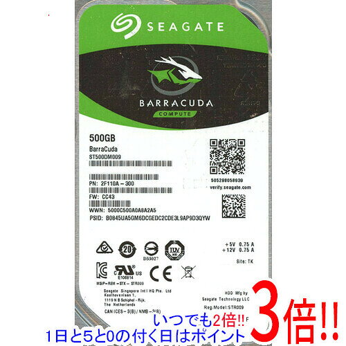 301〜320GB - 【いつでも2倍！1日と5.0のつく日、18日は3倍！】【中古】SEAGATE製HDD ST500DM009 500GB SATA600 7200 2000〜3000時間以内