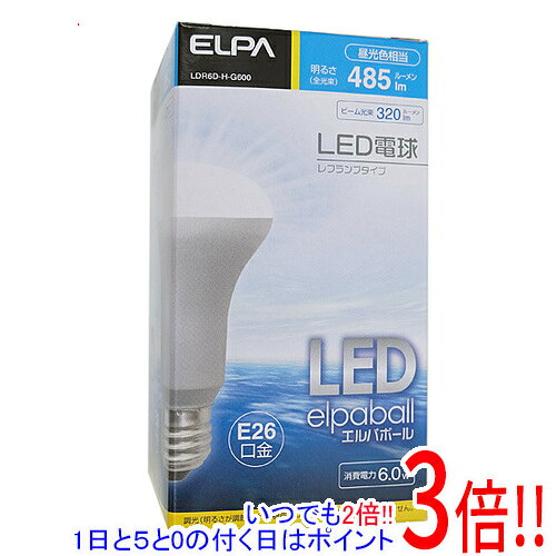 商品名ELPA LED電球 エルパボール LDR6D-H-G600 昼光色商品状態新品型番エルパボール LDR6D-H-G600 [昼光色]仕様メーカー:ELPA(エルパ)[仕様]口金 E26タイプ LED電球光色 昼光色相当全光束 485 lm形状 レフ形ワット相当 40W発光効率 80 lm/W消費電力 6 W定格寿命 40000 時間外径x長さ 63×102 mmその他※掲載画像は代表画像です。実際の商品と細部が異なる場合がございますので、商品状態につきましては表記の内容をご確認ください。※返品についてはこちらをご覧ください。　