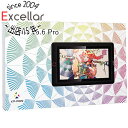 【中古】XP-Pen 液晶ペンタブレット Artist 15.6 Pro 未使用