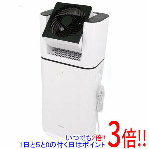【延長保証対応!!】アイリスオーヤマ サーキュレーター衣類乾燥除湿機 KIJDC-L50