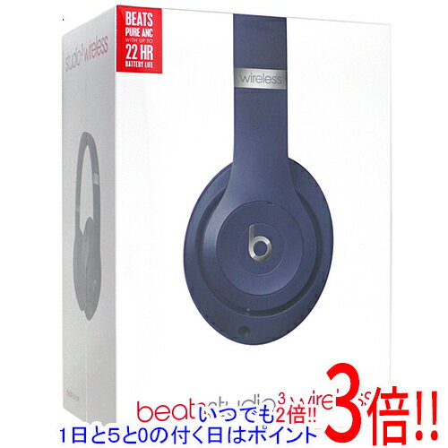 【いつでも2倍！5．0のつく日は3倍！1日も18日も3倍！】【新品訳あり(箱きず やぶれ)】 beats by dr.dre ワイヤレスヘッドホン Studio3 Wireless MQCY2PA/A ブルー