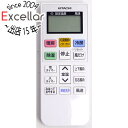 【いつでも2倍!5.0のつく日、18日は3倍!】【中古】HITACHI エアコンリモコン RAR-AB1